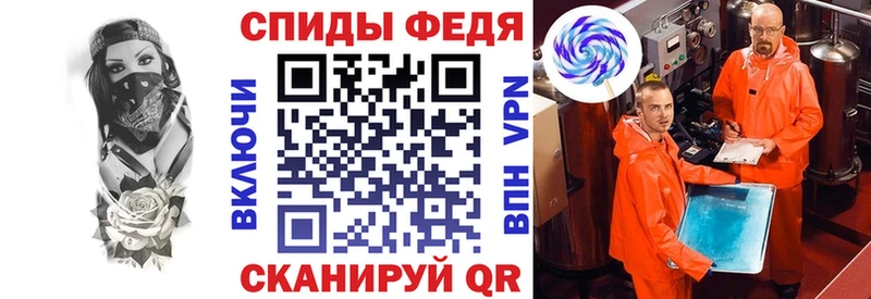 Amphetamine Розовый мега маркетплейс Камешково