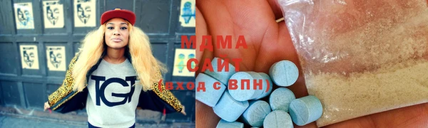 винт Алексеевка