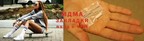 шишки Алзамай