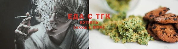 шишки Алзамай