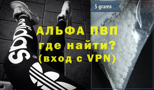 винт Алексеевка