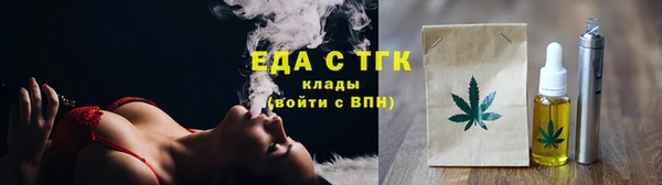 таблы Всеволожск