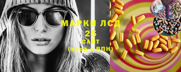 кокаин премиум Алексин