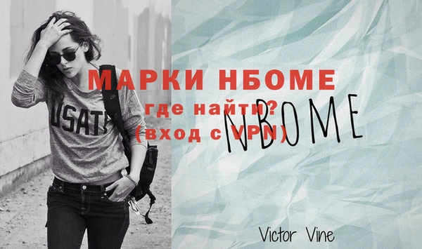 винт Алексеевка